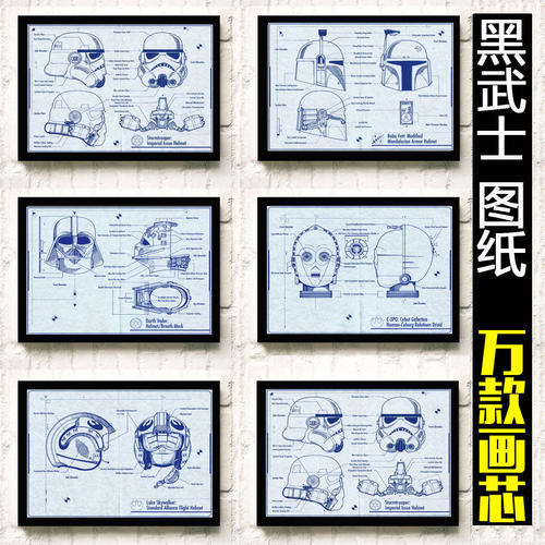 代办仿真邮政银行转账明细图